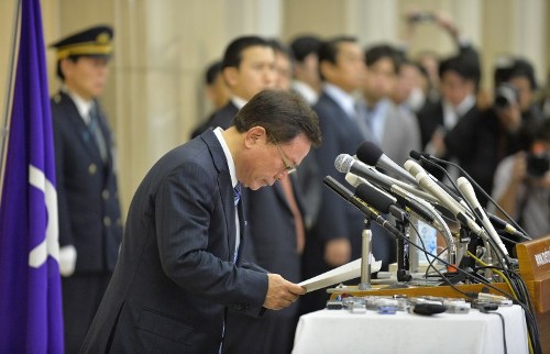 Thị trưởng Tokyo từ chức vì khoản tiền nửa triệu đô