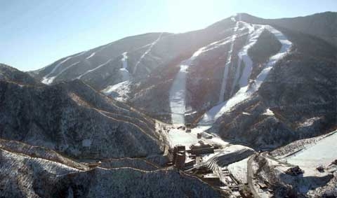 Trải nghiệm khu trượt tuyết xa xỉ của Triều Tiên