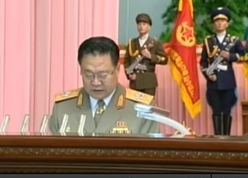 Triều Tiên kỷ niệm hai năm Kim Jong-un làm nguyên soái