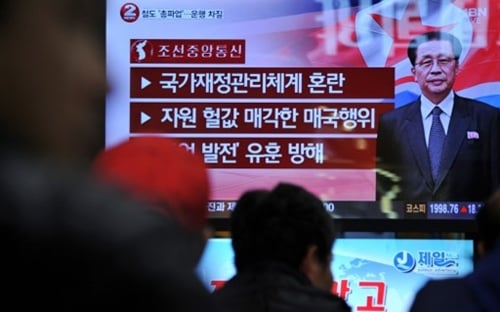 Trung, Hàn theo sát việc cách chức ở Triều Tiên