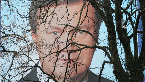 Ukraina truy nã cựu Tổng thống Yanukovich