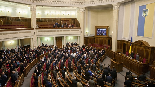 Ukraine hoãn thành lập chính phủ mới