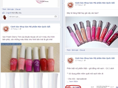 Mua bán mỹ phẩm trên mạng xã hội: Dễ dính hàng giả…