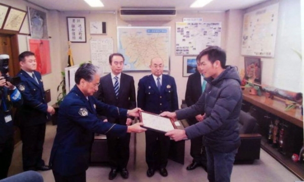 Chàng trai Việt được tuyên dương tại Nhật Bản vì hành động cứu người