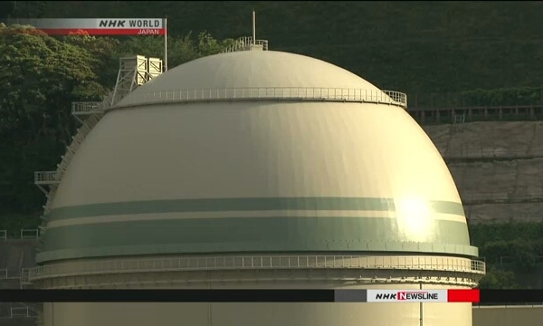 Nhật Bản tái khởi động lò phản ứng hạt nhân Takahama