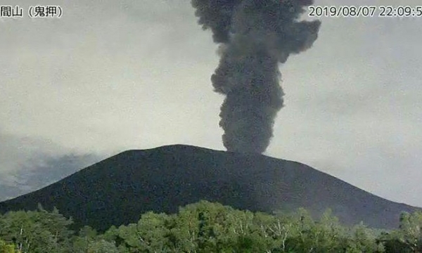 Nhật Bản: Núi lửa Asama hoạt động trở lại