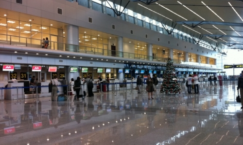 Sân bay Đà Nẵng bất ngờ nằm trong top tốt nhất thế giới