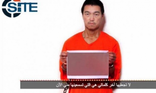 Bố của con tin người Nhật không tin con mình đã bị IS hành hình