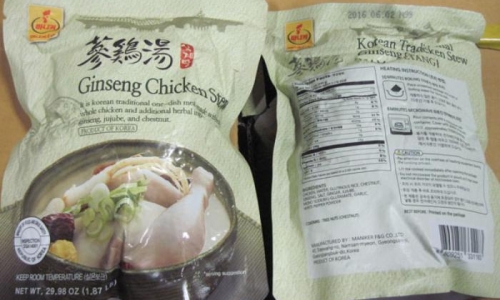 Mỹ thu hồi hơn 6.600 kg thịt gà hầm nhân sâm Hàn Quốc