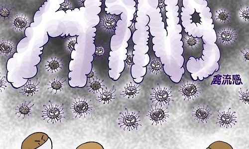 Đột biến cúm gia cầm H7N9, nguy cơ bùng nổ đại dịch 