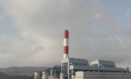 Nhà máy Nhiệt điện BOT Mông Dương 2 vận hành tổ máy 1