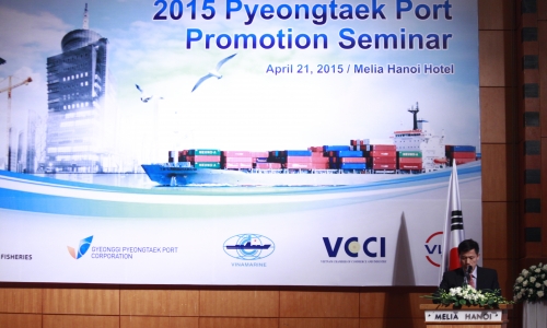 Khai thác tiềm năng của cảng Pyeongtaek