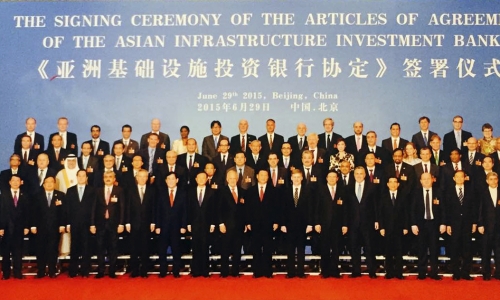 Việt Nam tham gia ký kết hoạt động của AIIB