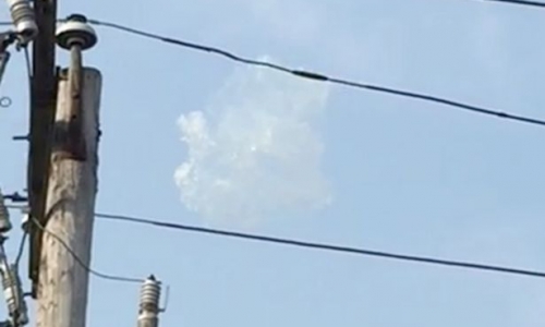 Đám mây bình thường hay UFO - vật thể bay không xác định?