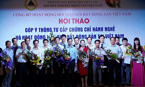 Công bố hoạt động Hội Môi giới Bất động sản Việt Nam