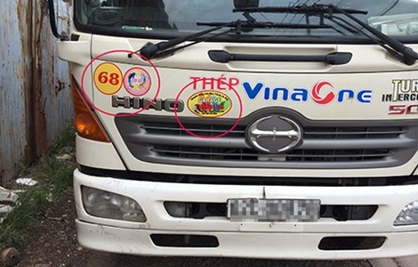 Công an nói gì về đường dây bán logo “xe vua”?