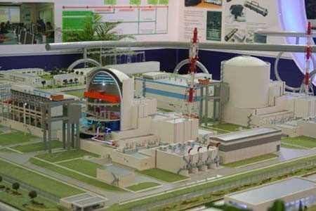 Đầu tư dự án xây dựng Trung tâm Khoa học và Công nghệ hạt nhân