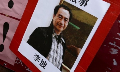 Biên tập viên Hong Kong báo tin an toàn sau khi mất tích