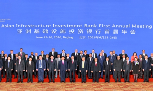 Hội đồng Thống đốc AIIB tổ chức Hội nghị thường niên lần thứ nhất