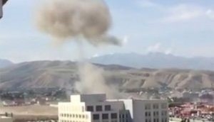 Đánh bom xe tự sát Sứ quán Trung Quốc tại Kyrgyzstan
