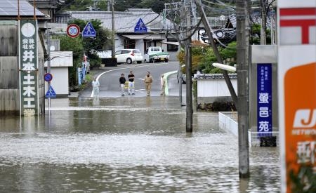 Nhật Bản: Sơ Tán 600 ngàn người do bão Malakas