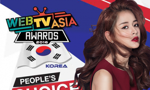 Chi Pu sang Hàn Quốc dự 'WebTV Asia Awards' cùng SNSD, Jay Chou
