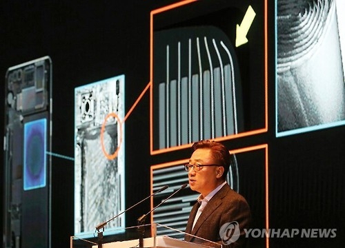 Samsung chính thức công bố nguyên nhân khiến Galaxy Note 7 phát nổ
