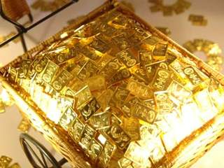 Giá vàng giảm nhẹ nhưng vẫn giữ mức 37 triệu đồng/lượng