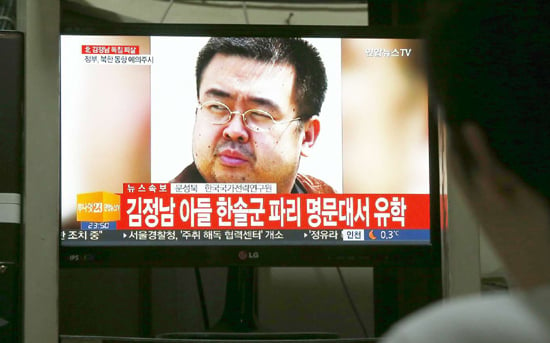 Đôi điều về chất độc thần kinh VX  giết ông Kim Jong-nam