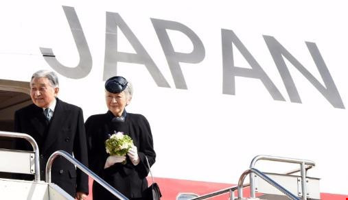 Nhật Bản: Nhà vua Akihito và Hoàng hậu Michiko