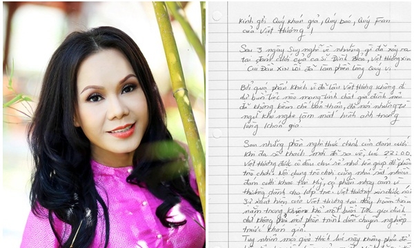 Việt Hương viết thư tay công khai xin lỗi vì đùa giỡn quá đà trong tiệc cưới