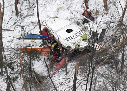 Trực thăng rơi tại Nhật Bản: Tìm thấy 2 người trong tình trạng nguy kịch