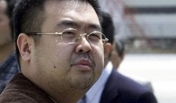 Malaysia xác nhận công dân Triều Tiên tử vong là Kim Jong-nam 