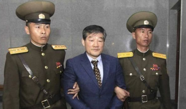 Triều Tiên bắt giữ giáo sư Mỹ tại sân bay Bình Nhưỡng