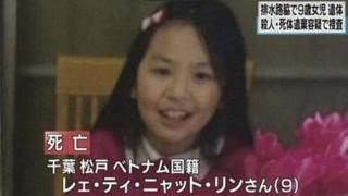 Khởi tố nghi phạm Yasumasa vụ giết bé Nhật Linh