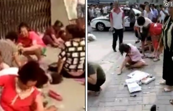 Nổ tại cổng nhà trẻ ở Trung Quốc, 7 người chết, 59 người bị thương