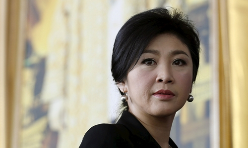Cựu Thủ tướng Thái Yingluck bị tuyên án 5 năm tù vắng mặt