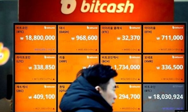 Hàn Quốc: Đồng tiền ảo Bitcoin bị tấn công tới tấp