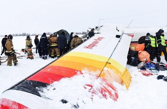 Nga - Ngay sau khi cất cánh, máy bay rơi, 4 người chết, 11 bị thương nặng