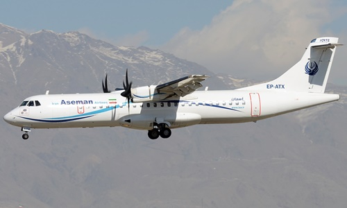 Iran: Hãng hàng không rút lại tuyên bố về thương vong trong vụ máy bay rơi