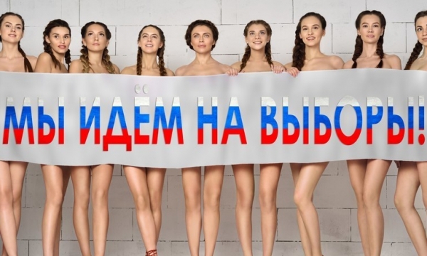 Nga: Vợ chính khách khỏa thân vận động cử tri đi bỏ phiếu bầu Tổng thống