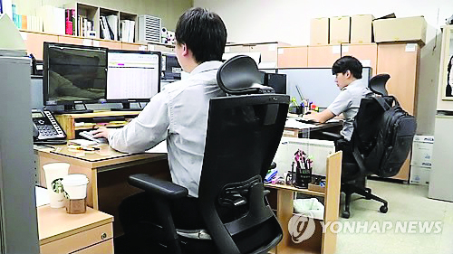 Hàn Quốc chế tạo máy tính tự tắt sau 20h tối