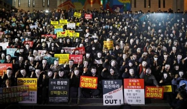 Hàn Quốc: Nhân viên Korean Air biểu tình phản đối gia đình Cho Yang-ho 