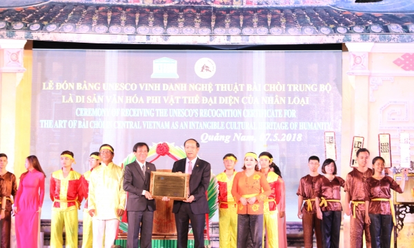 Quảng Nam: Nghệ thuật Bài chòi được tôn vinh là di sản văn hóa phi vật thể