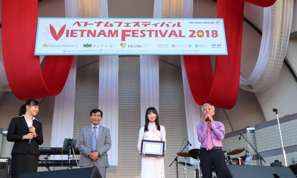 Nữ ca sĩ Ueno Yuuka là “Đại sứ thiện chí” của Lễ hội “Giao lưu văn hóa Hội An – Nhật Bản lần thứ 16, 2018”