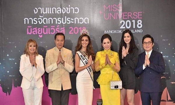 Thái Lan được chọn làm nơi đăng cai Hoa hậu Hoàn vũ 2018