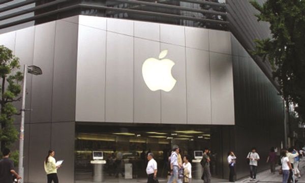 Tập đoàn 1.000 tỷ USD Apple Inc còn thua ai?