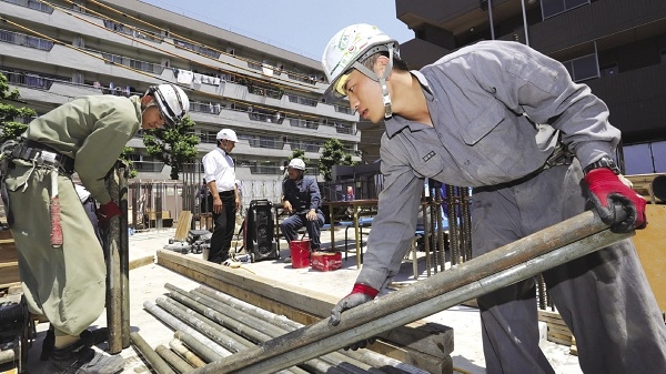 Mở cửa cho lao động nước ngoài, Nhật Bản chuẩn bị cho tương lai mới