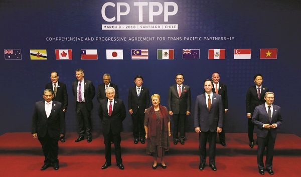 Tham gia CPTPP là quyết định rất quan trọng của Việt Nam