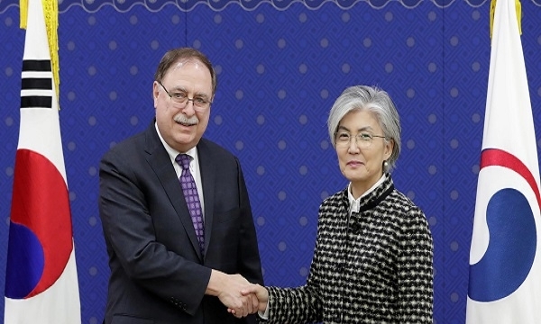 Hoa Kỳ và Triều Tiên chuẩn bị cho hội nghị thượng đỉnh tại Hà Nội